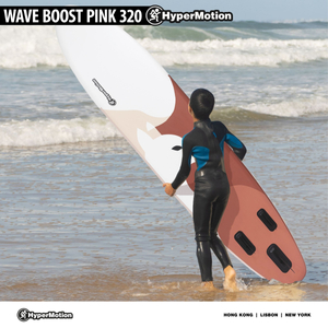 Napihljiva SUP Stand Up Paddle deska 320cm z veslom in sedežem - HyperMotion WAVE BOOST PINK 320