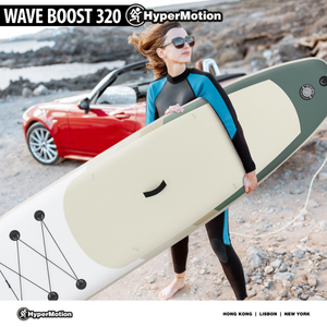 Napihljiva SUP Stand Up Paddle deska 320cm z veslom in sedežem - HyperMotion WAVE BOOST 320
