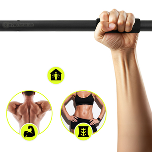 Nastavljiva palica za dvigovanje HyperMotion 80–130 cm, 150 kg, črna