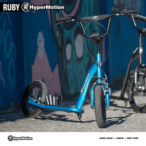 Skuter HyperMotion RUBY 12 (30 cm napihljiva kolesa) - modra